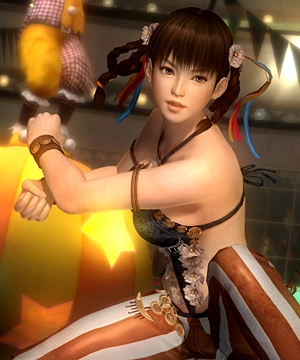Leifang Leifang