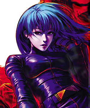 Kula Diamond