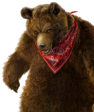 Kuma II Kuma II