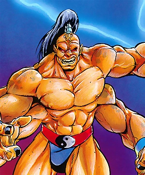 Goro Goro