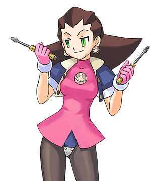 Tron Bonne