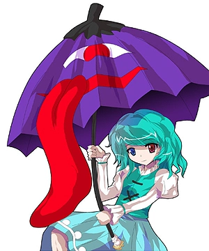 Kogasa Tatara Kogasa Tatara
