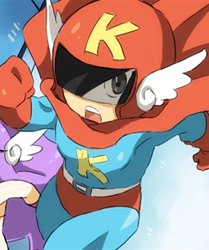 Konami Man Konami Man