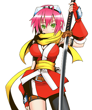 Izuna