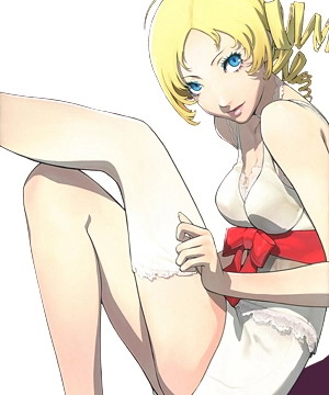 Catherine Catherine