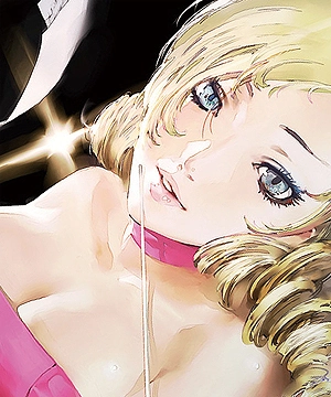 Catherine Catherine