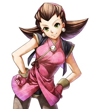 Tron Bonne Tron Bonne
