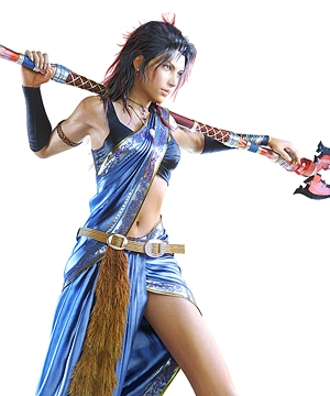 Oerba Yun Fang Oerba Yun Fang
