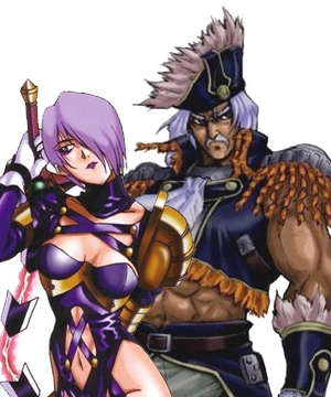 Ivy & Cervantes Ivy & Cervantes