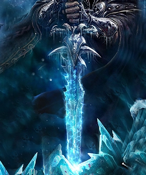 Frostmourne Frostmourne