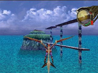 Panzer Dragoon Saga