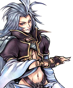 Kuja