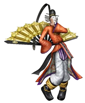 Imagawa Yoshimoto Imagawa Yoshimoto