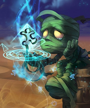Amumu Amumu