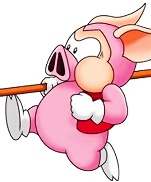 Koma Pig Koma Pig