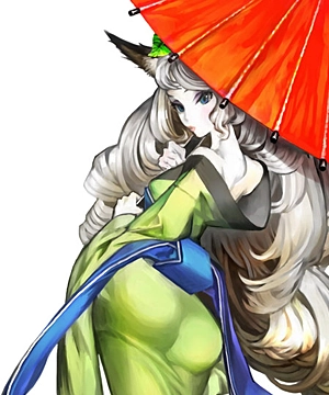 Yuzuhura Yuzuhura