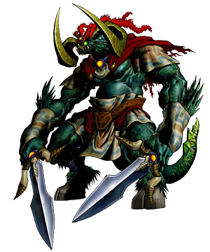 Ganon