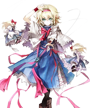 Alice Margatroid Alice Margatroid