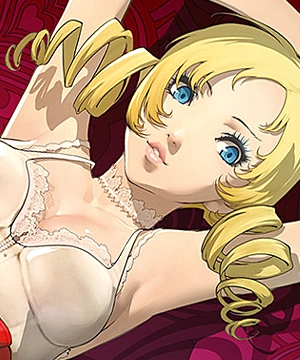 Catherine Catherine
