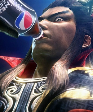 Lu Bu Lu Bu